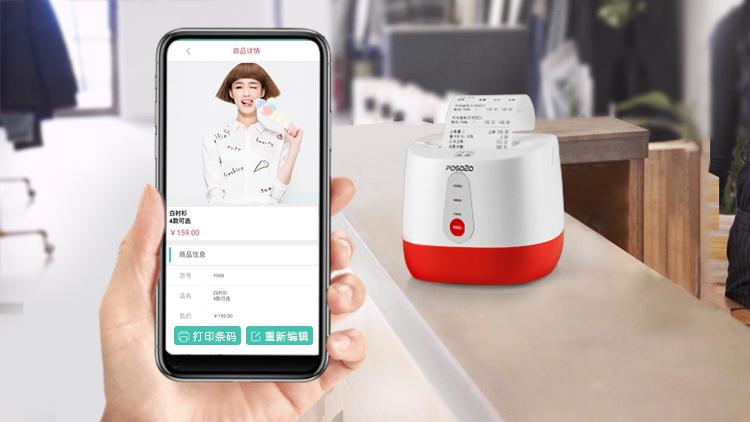 开一家服装店需要准备什么?往这看