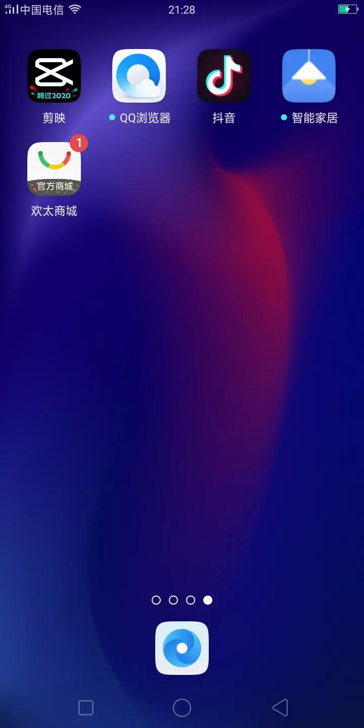 抖音怎么拍同款音乐带字幕（拍同款抖音一模一样怎么拍）