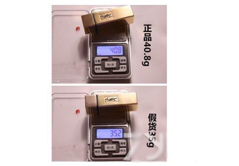 大价钱买的口红是假货?名门泽佳教你辨别YSL口红的真假技巧
