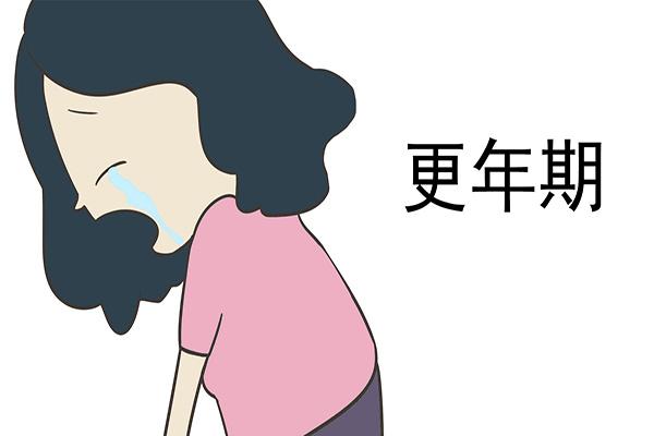 腰围66是小码（解说女生腰围66算粗还是细）
