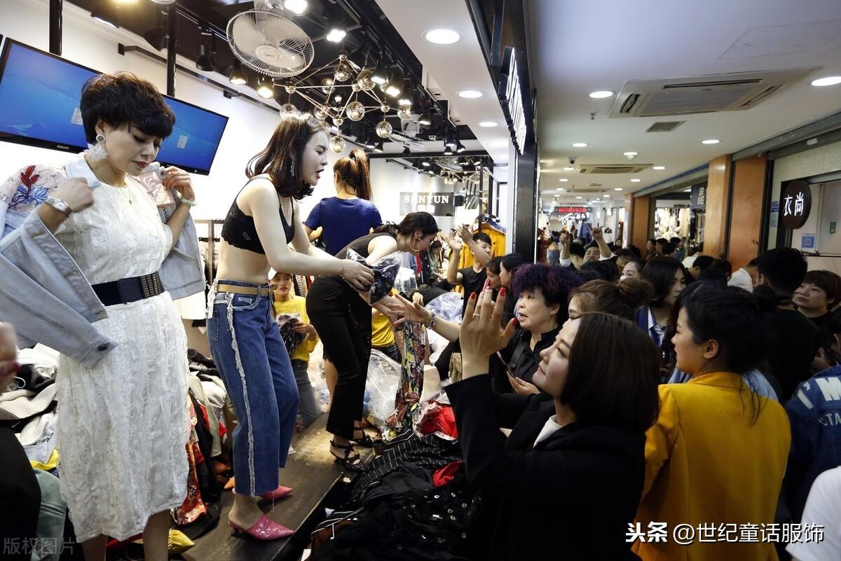 掌握服装批发技巧“菜鸟”瞬间变成“老鸟”