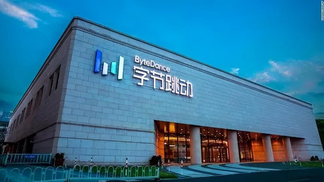 如何在抖音上面开直播?如何在抖音上面卖货?这两不是本质问题