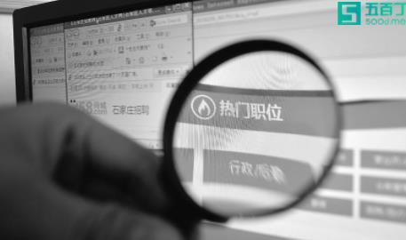 找工作只知道58赶集?10个高效求职的招聘网站,现在知道还不晚!