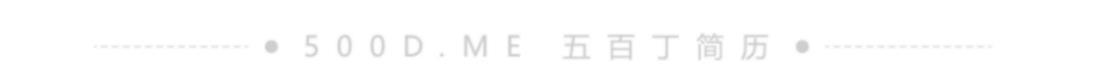 找工作只知道58赶集?10个高效求职的招聘网站,现在知道还不晚!
