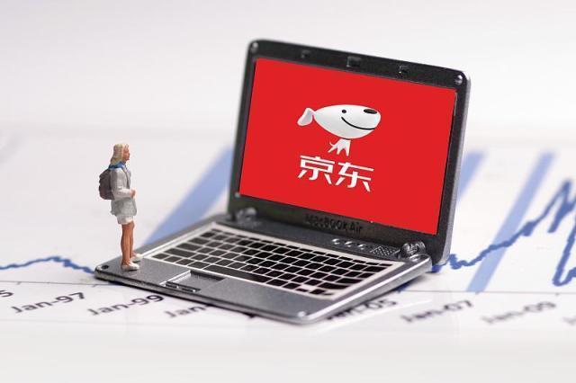 京东白条还款晚了一天会怎么样（以知后果和解决方法介绍）