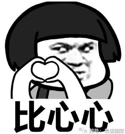 如何寄寄国际快递