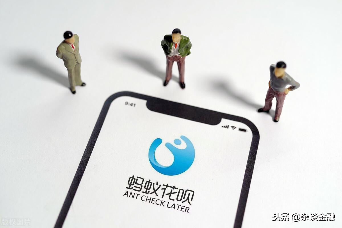 支付宝花呗的收款手续费怎么算?