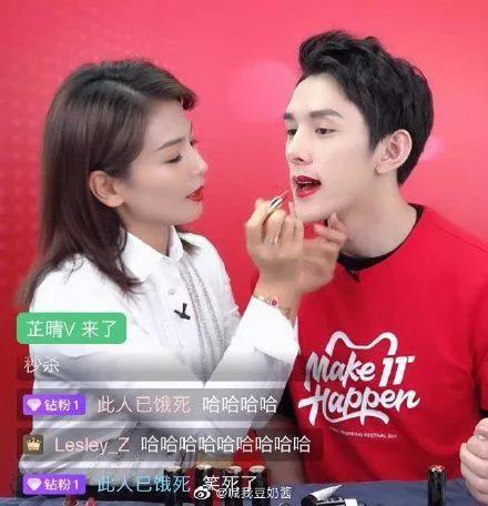 什么是抖音私域流量,李佳琦的私域流量,你知道是什么吗