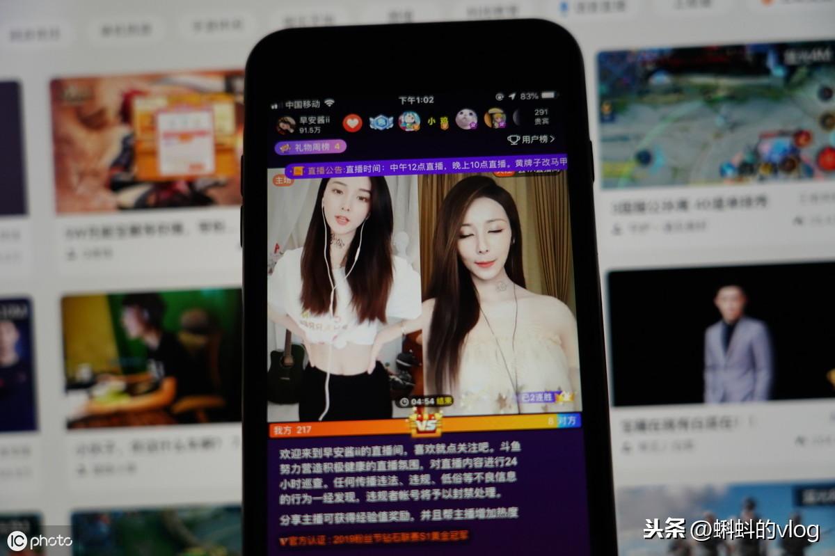 抖音一万粉丝能挣多钱,直播圈里有哪些不为人知的事