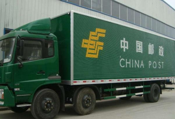 邮政快递一般几天到货 2020年邮政快递春节停运时间