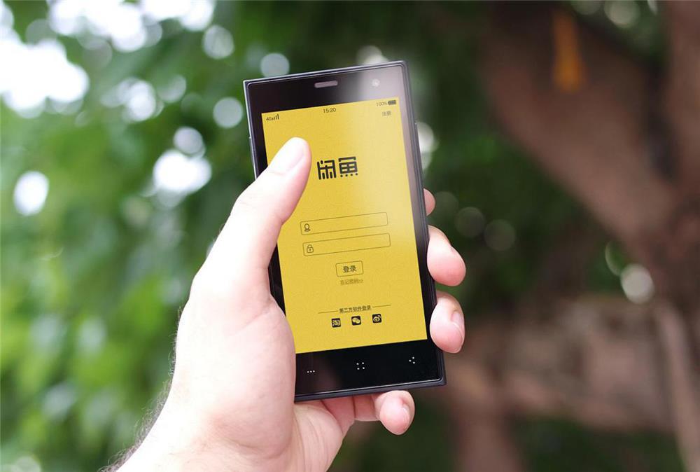 手机走闲鱼交易安全吗（闲鱼常见骗局揭秘）