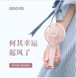 快速上手6种点击率提高方法,让你的主图转化率稳步提升