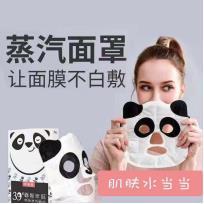 快速上手6种点击率提高方法,让你的主图转化率稳步提升