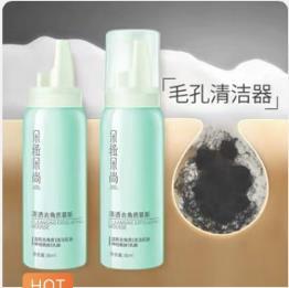 快速上手6种点击率提高方法,让你的主图转化率稳步提升