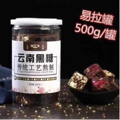 快速上手6种点击率提高方法,让你的主图转化率稳步提升