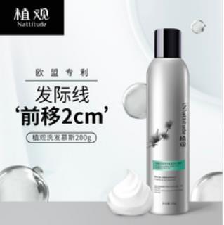 快速上手6种点击率提高方法,让你的主图转化率稳步提升