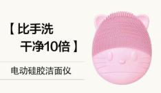 快速上手6种点击率提高方法,让你的主图转化率稳步提升