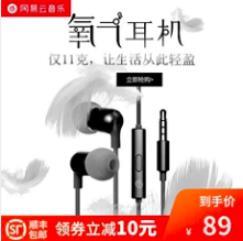 快速上手6种点击率提高方法,让你的主图转化率稳步提升