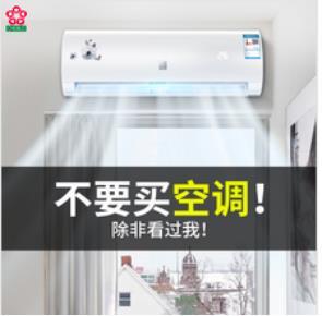 快速上手6种点击率提高方法,让你的主图转化率稳步提升