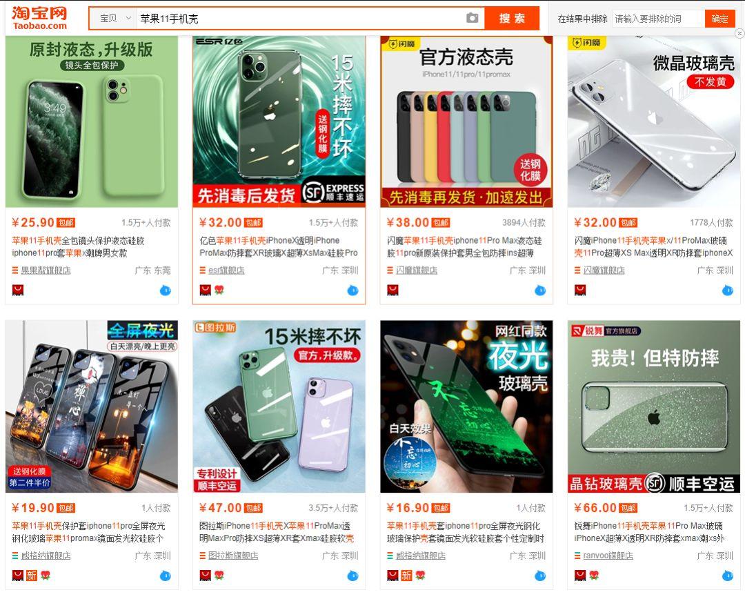 女人一个人在家里干什么能挣钱啊（十个在家最挣钱的工作介绍）