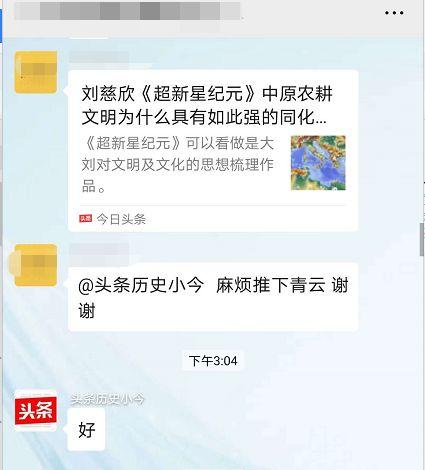 闲在家里,这四个赚钱的路子,有能力的可以同时做