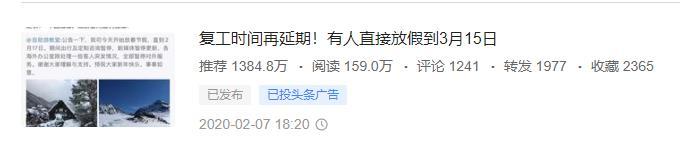 闲在家里,这四个赚钱的路子,有能力的可以同时做