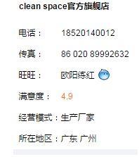如何在阿里巴巴(淘宝)上找到靠谱的一件代发?