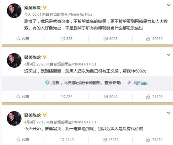 聚美优品的东西是正品吗（全面评测其平台可信度）