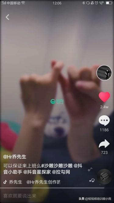 抖音怎么录制视频直播（教你抖音机器人旁白声怎么弄）