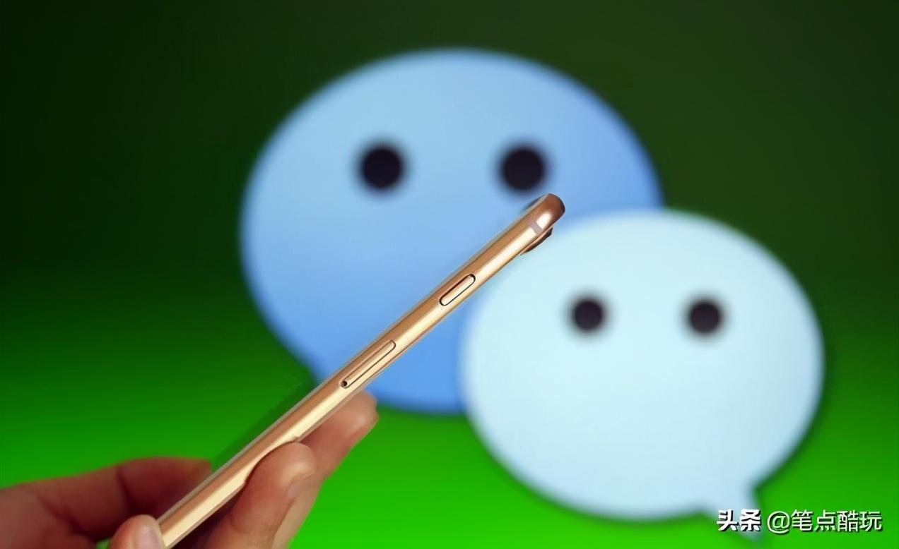 微信注销如何跳过60天?别想了!只能闷头等2个月