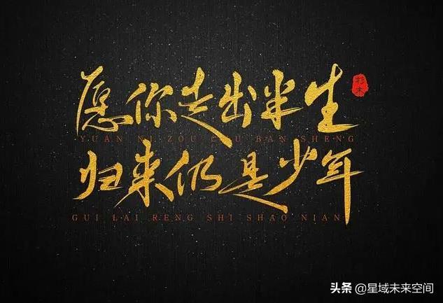 抖音如何收藏别人音乐或者作品（抖音短视频配乐技巧）