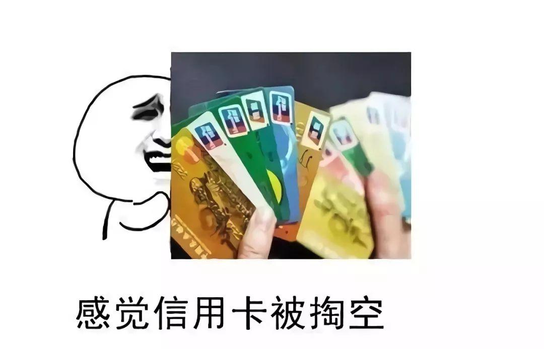 支付宝开收还款手续费,如何才能省下这笔钱?