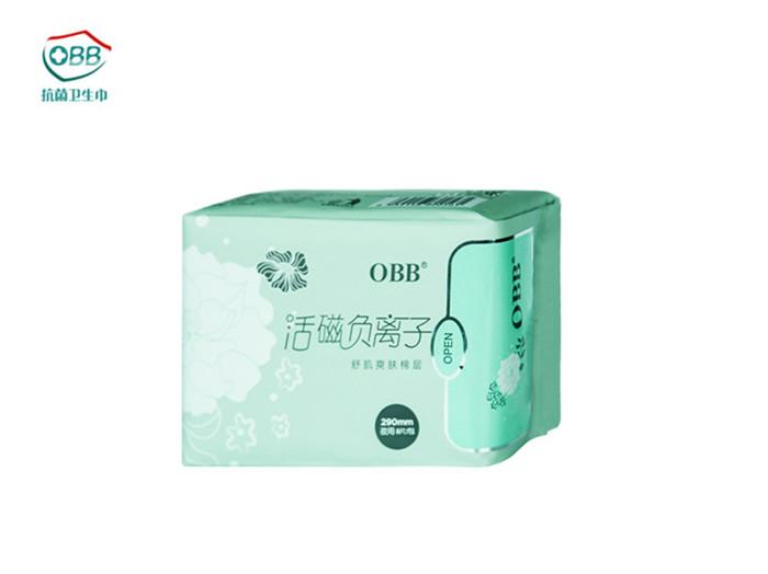 负离子卫生巾真的好吗（盘点目前国内比较好的卫生巾）