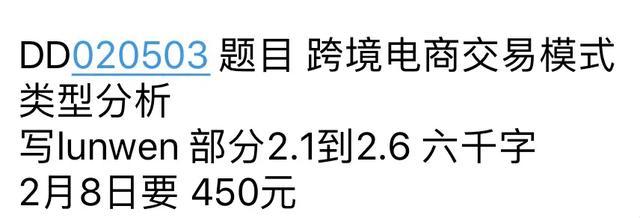 窝在家里没事?亲测,这个方法躺着玩手机也能每天最少进账50元!