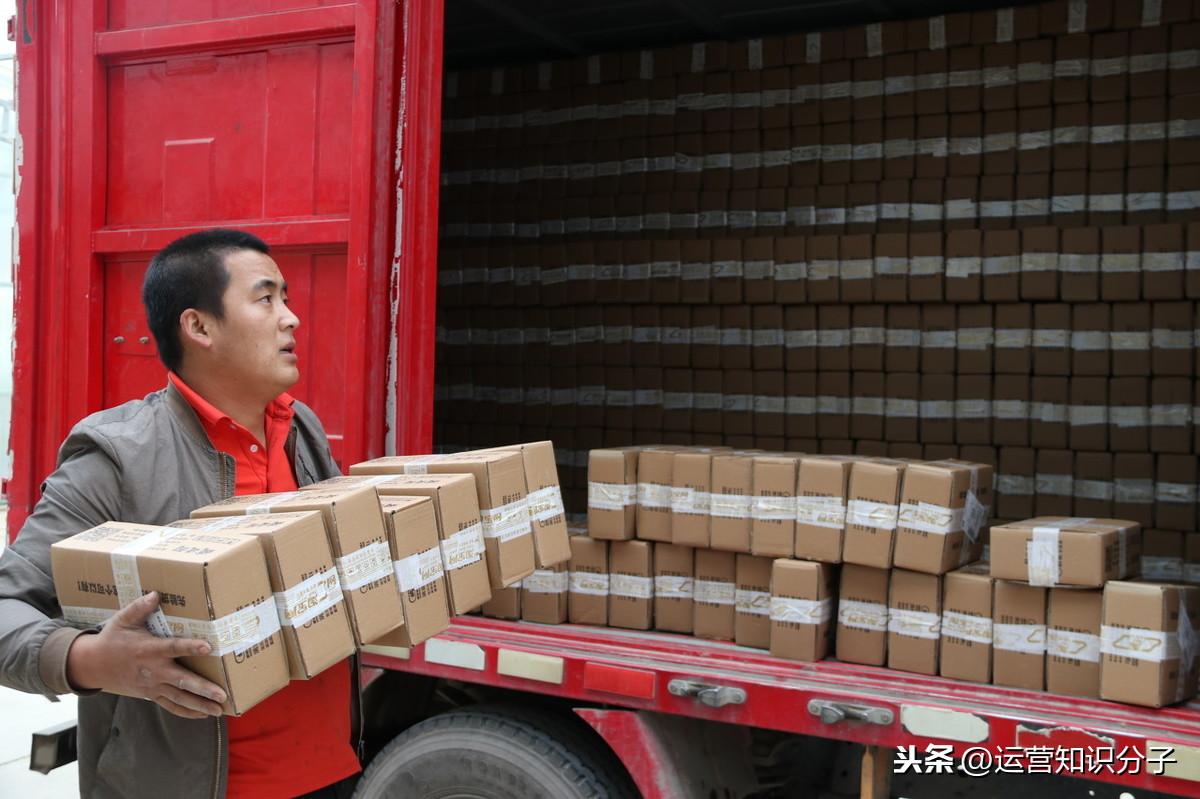 开网店没有货源怎么办?电商人收藏已久的16个货源网站分享给你
