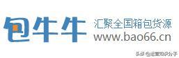 开网店没有货源怎么办?电商人收藏已久的16个货源网站分享给你