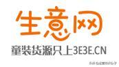 开网店没有货源怎么办?电商人收藏已久的16个货源网站分享给你