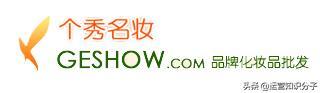 开网店没有货源怎么办?电商人收藏已久的16个货源网站分享给你