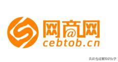 开网店没有货源怎么办?电商人收藏已久的16个货源网站分享给你