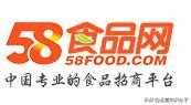 开网店没有货源怎么办?电商人收藏已久的16个货源网站分享给你