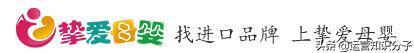 开网店没有货源怎么办?电商人收藏已久的16个货源网站分享给你