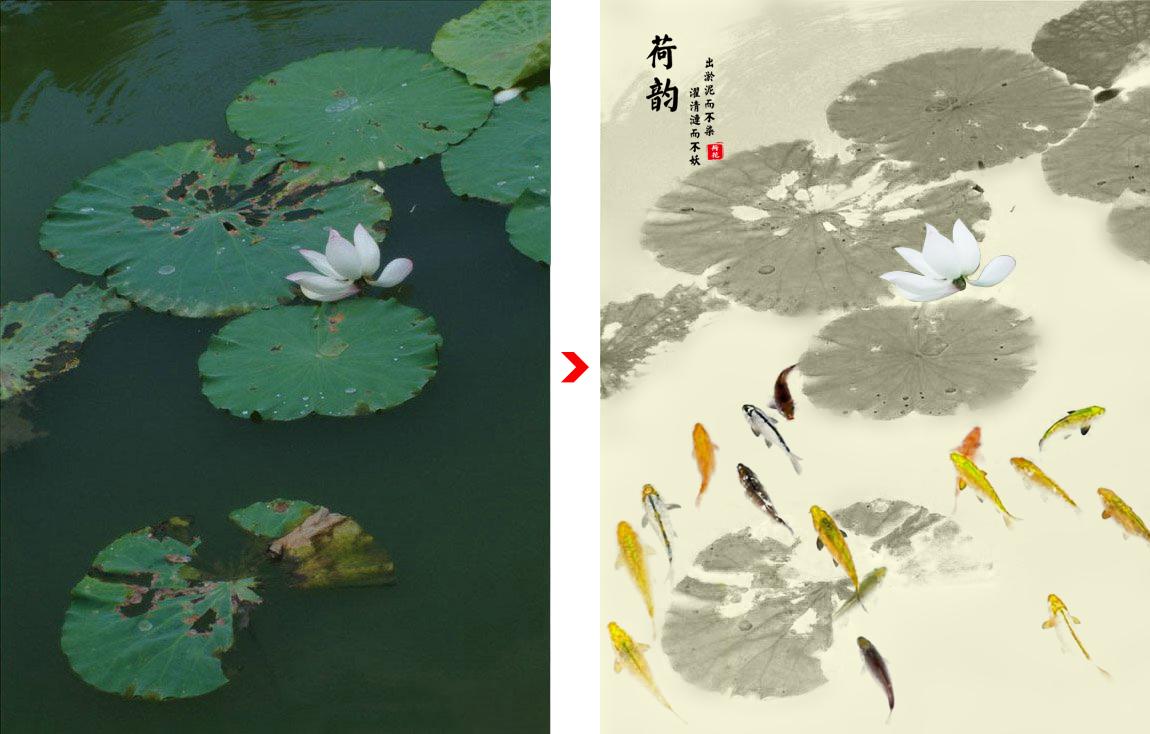 ps水墨画的制作过程步骤（零基础PS制作水墨画效果）