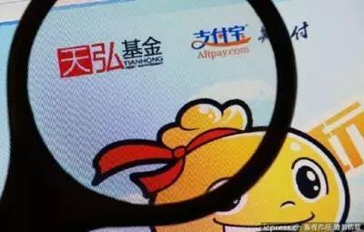 余额宝上限可以存多少钱（余额宝转出限额怎么改）