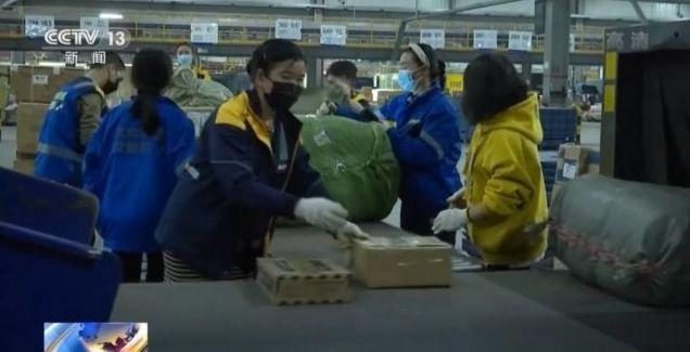 2021年春节快递提前停运?多家快递回应:过年不打烊