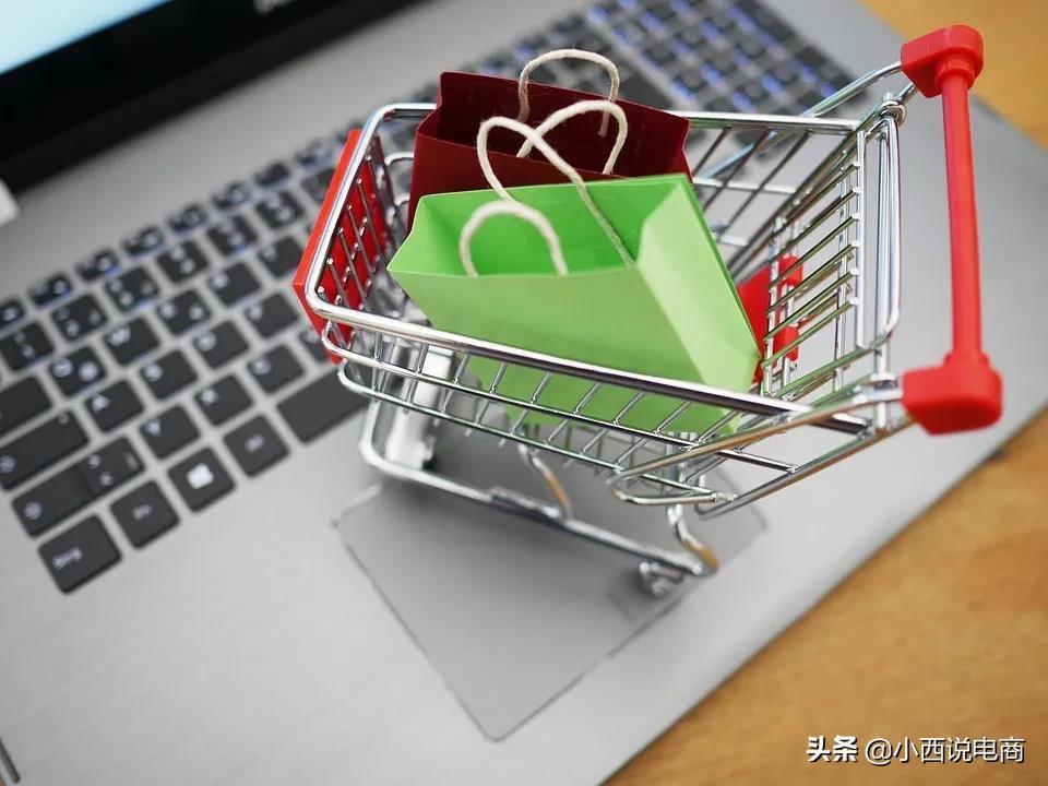 2020年淘宝嘉年华来啦,活动规则详解请查收