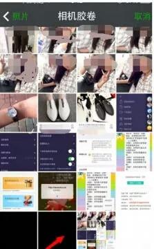 抖音透明头像制作教程（一键生成透明图片软件推荐）
