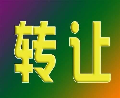 二手网店交易平台有哪些（如何寻找靠谱的淘宝网店）
