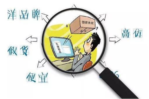 揭秘代购圈内幕,年入上千万的海淘项目