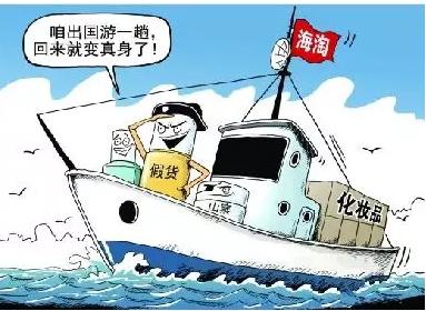 揭秘代购圈内幕,年入上千万的海淘项目