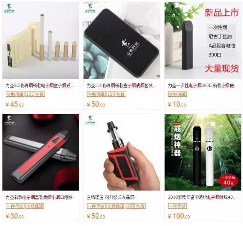 揭秘代购圈内幕,年入上千万的海淘项目